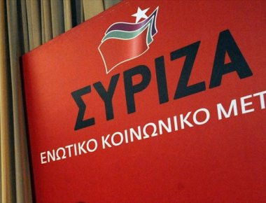 38 βουλευτές του ΣΥΡΙΖΑ κατέθεσαν ερώτηση για το «μητρώο στελεχών» της Ν.Δ.